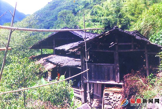 下山溪村民原居住處.jpg