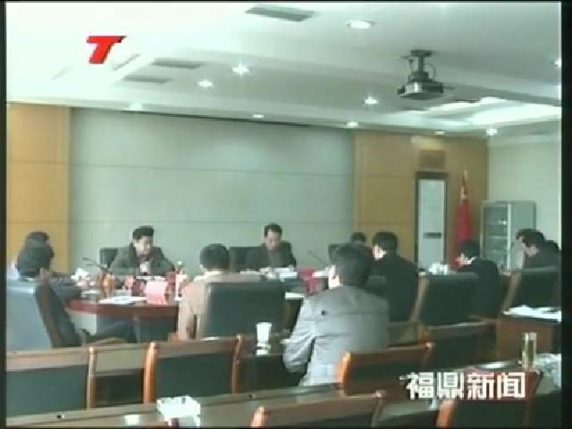 市委召開專題會議研究名京物流項目建設(shè)事宜