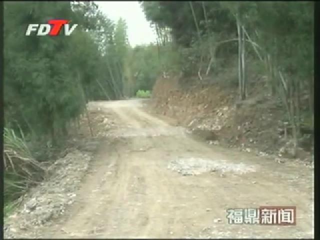 磻溪：山村群眾集資讓地興修致富路