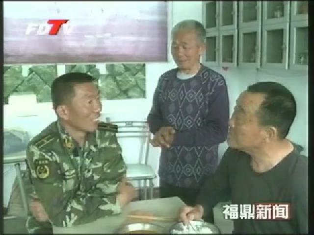 沙埕：譜寫軍民團結(jié) 魚水情深“雙擁”新篇章