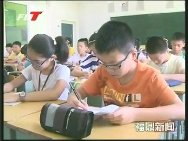 全市6萬名中小學(xué)生迎來開學(xué)第一天