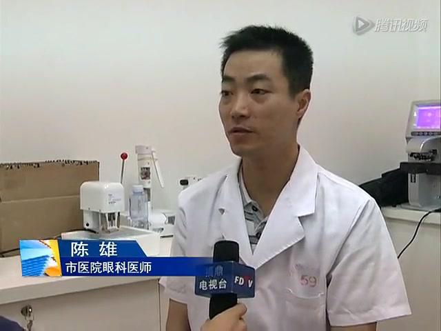 全國愛眼日 長期使用電腦者要警惕干眼病