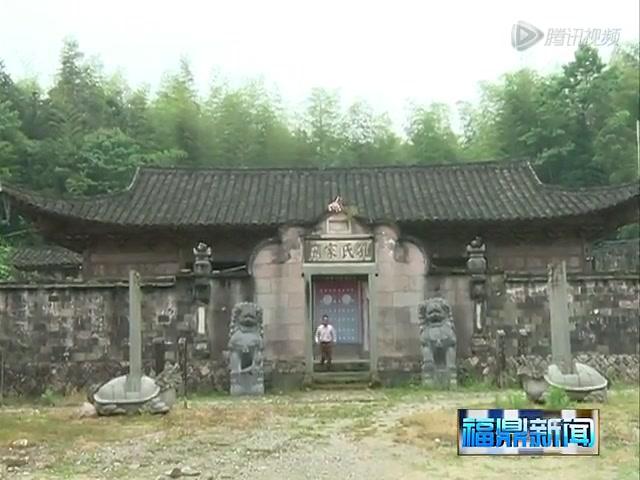 管陽：保護歷史文化建設(shè)美麗鄉(xiāng)村