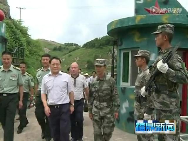 廖小軍隋軍到福鼎慰問駐島官兵