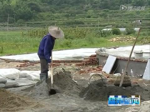 前岐西宅村加快推進新村建設(shè)