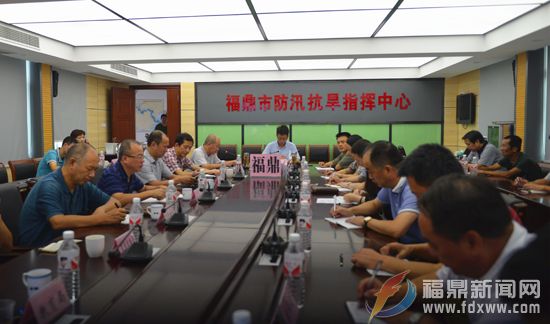 20150928我市召開市鄉(xiāng)兩級防抗臺風(fēng)“杜鵑”視頻會議.JPG