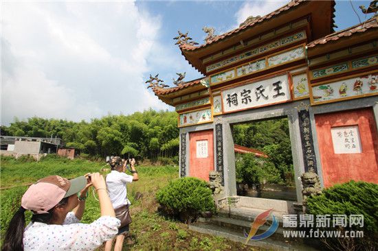 2015年廈大博士訪問團采訪王氏宗祠.jpg