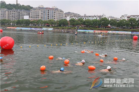 桐山溪公開水域國際錦標賽0.jpg