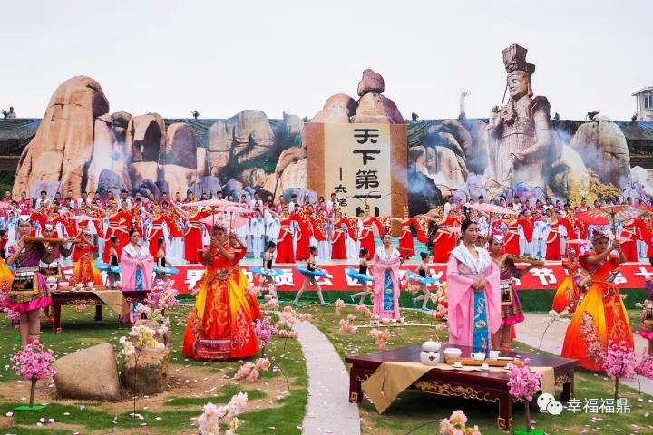 寧德世界地質(zhì)公園文化旅游節(jié)開幕 帶您領(lǐng)略山水人文