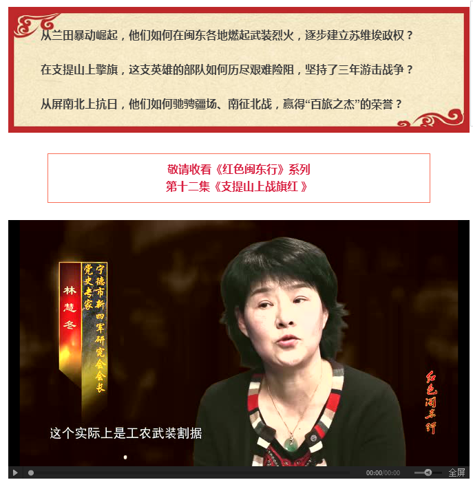 QQ截圖20180111091955.png