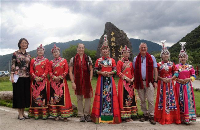 聯(lián)合國評估專家考察寧德世界地質公園太姥山