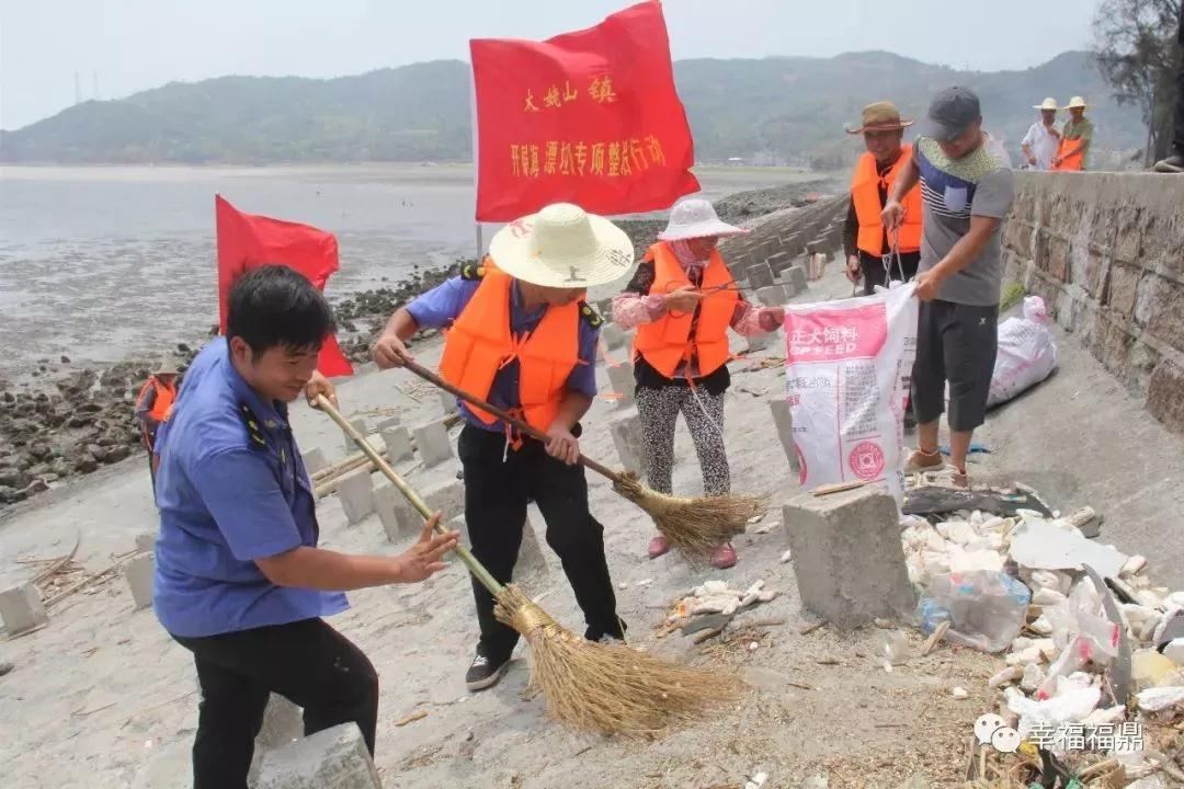 夏日炎炎，福鼎海邊打響了“碧海藍(lán)天保衛(wèi)戰(zhàn)”