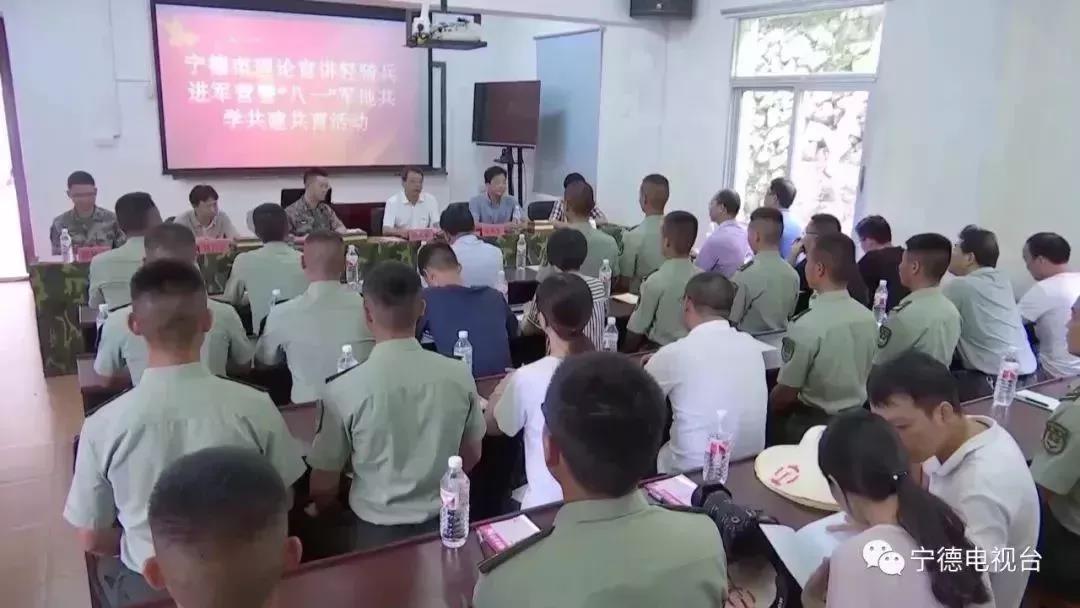 宣講進(jìn)軍營，軍地雙方形成共學(xué)共建共育局面