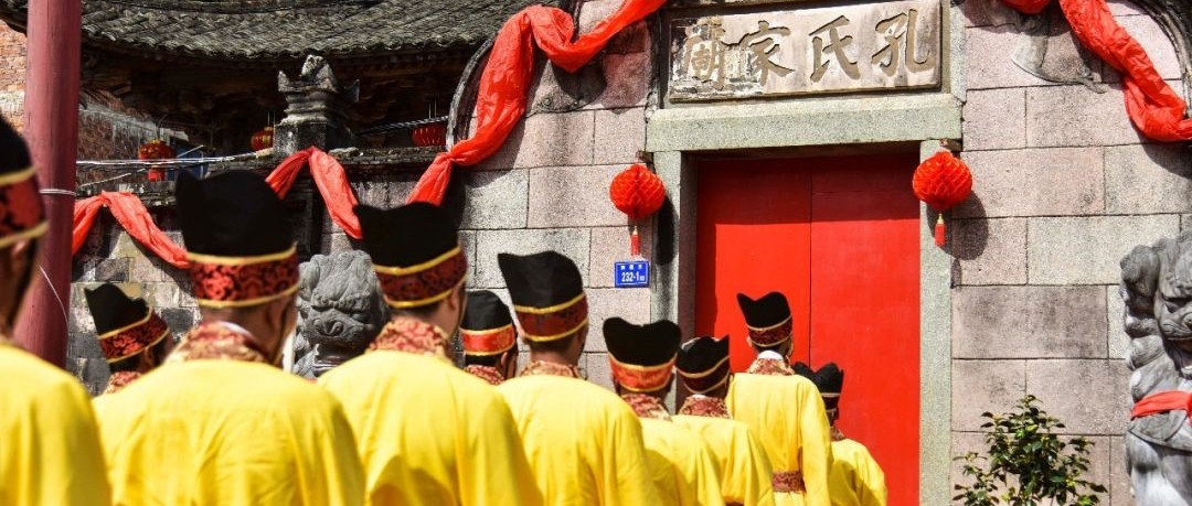 紀念孔子誕辰2569年，西昆村舉行祭孔大典傳承千年文脈