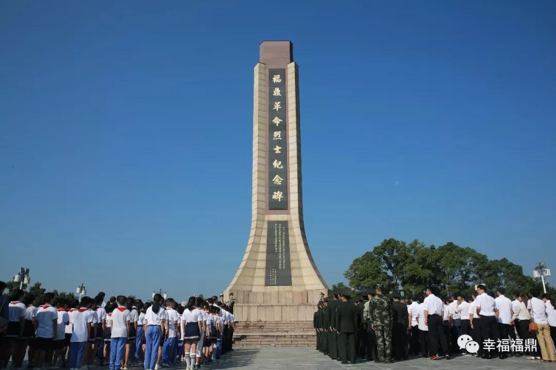 他們，不容忘卻！今天，致敬先烈！