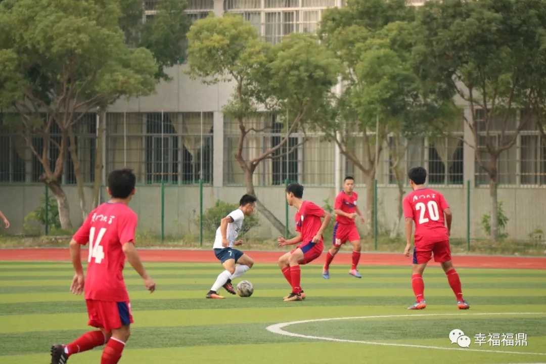 省運會男子足球（大學(xué)生部）甲組 廈門大學(xué)隊2：1戰(zhàn)勝武夷學(xué)院隊