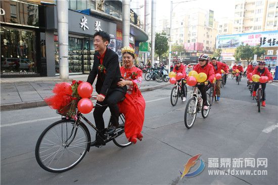 單車婚禮，再一次吸引全城目光