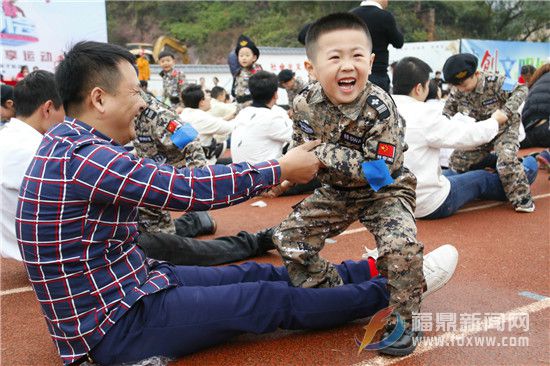 萌娃齊上陣，機關(guān)幼兒園親子運動會又燃又溫馨