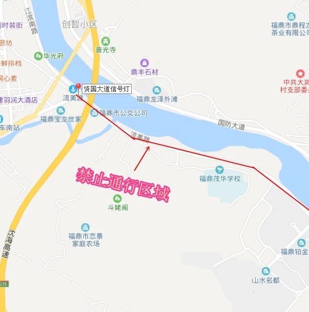 21日起，福鼎城區(qū)部分道路限時限制貨車通行！