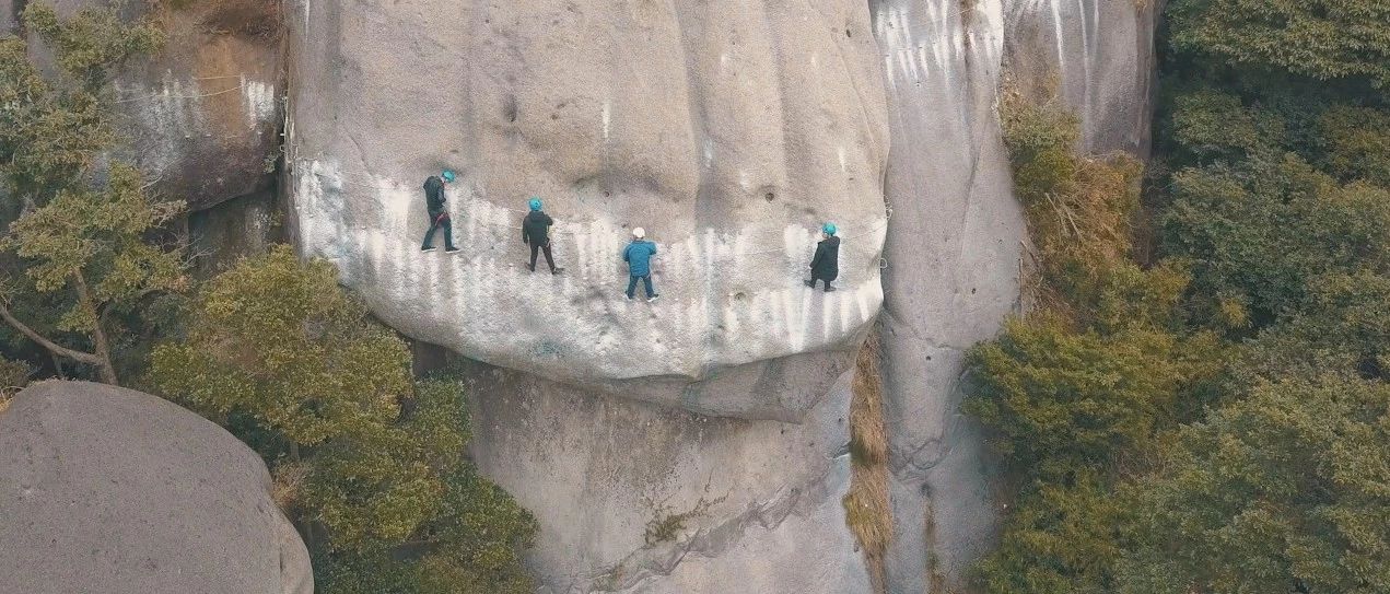 懸崖峭壁玩心跳！福鼎太姥山和赤溪高空挑戰(zhàn)敢來(lái)否？