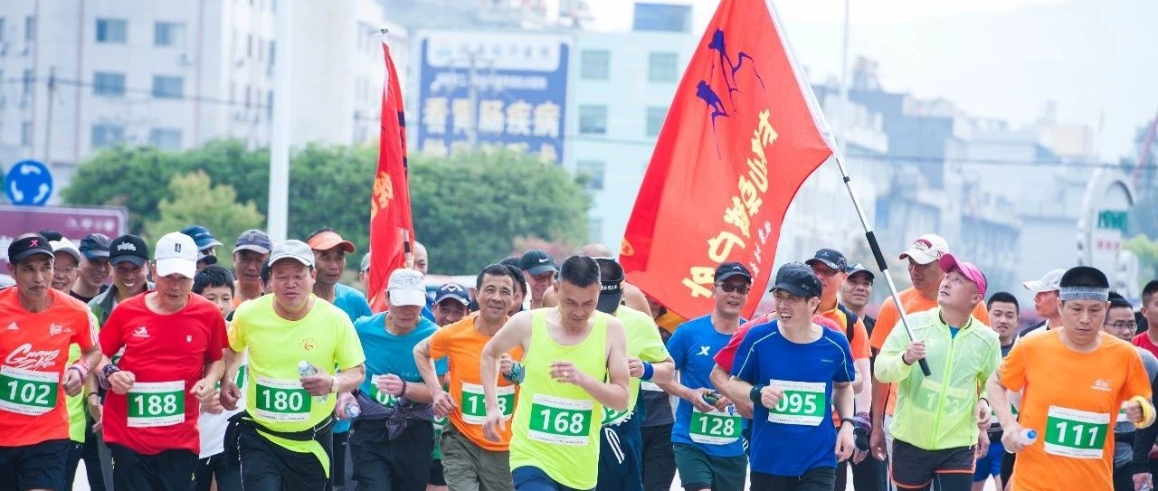 賞茶園美景還強(qiáng)身健體，體育嘉年華還可以這樣玩！