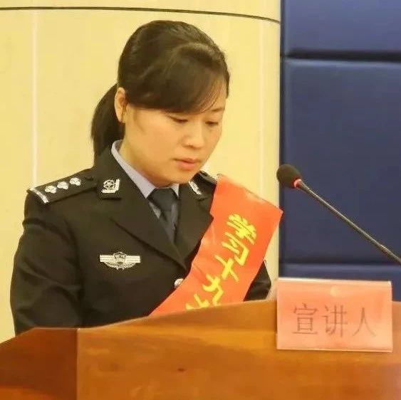 【警察故事】陳婉寧：戶籍窗口的“管家婆”