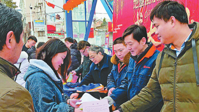 抓好民生之本 繪就生活之美 ——新中國(guó)70年就業(yè)發(fā)展回眸