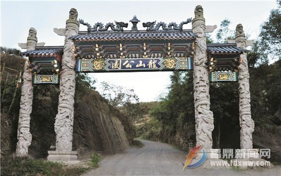 關(guān)鍵詞：建設(shè)龍山文化公園