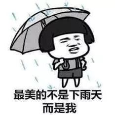 明天，人工增雨！火箭彈biubiubiu~