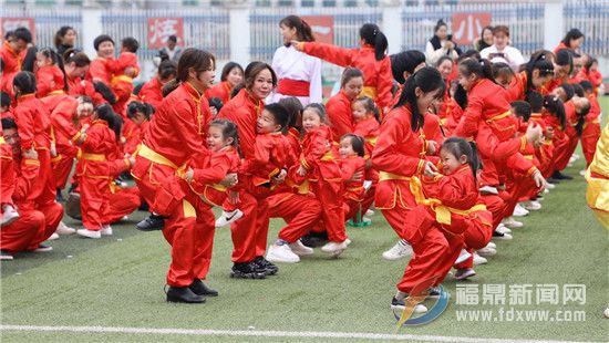 點(diǎn)頭金博士幼兒園舉辦“武林大會(huì)”大型武術(shù)主題親子運(yùn)動(dòng)會(huì)