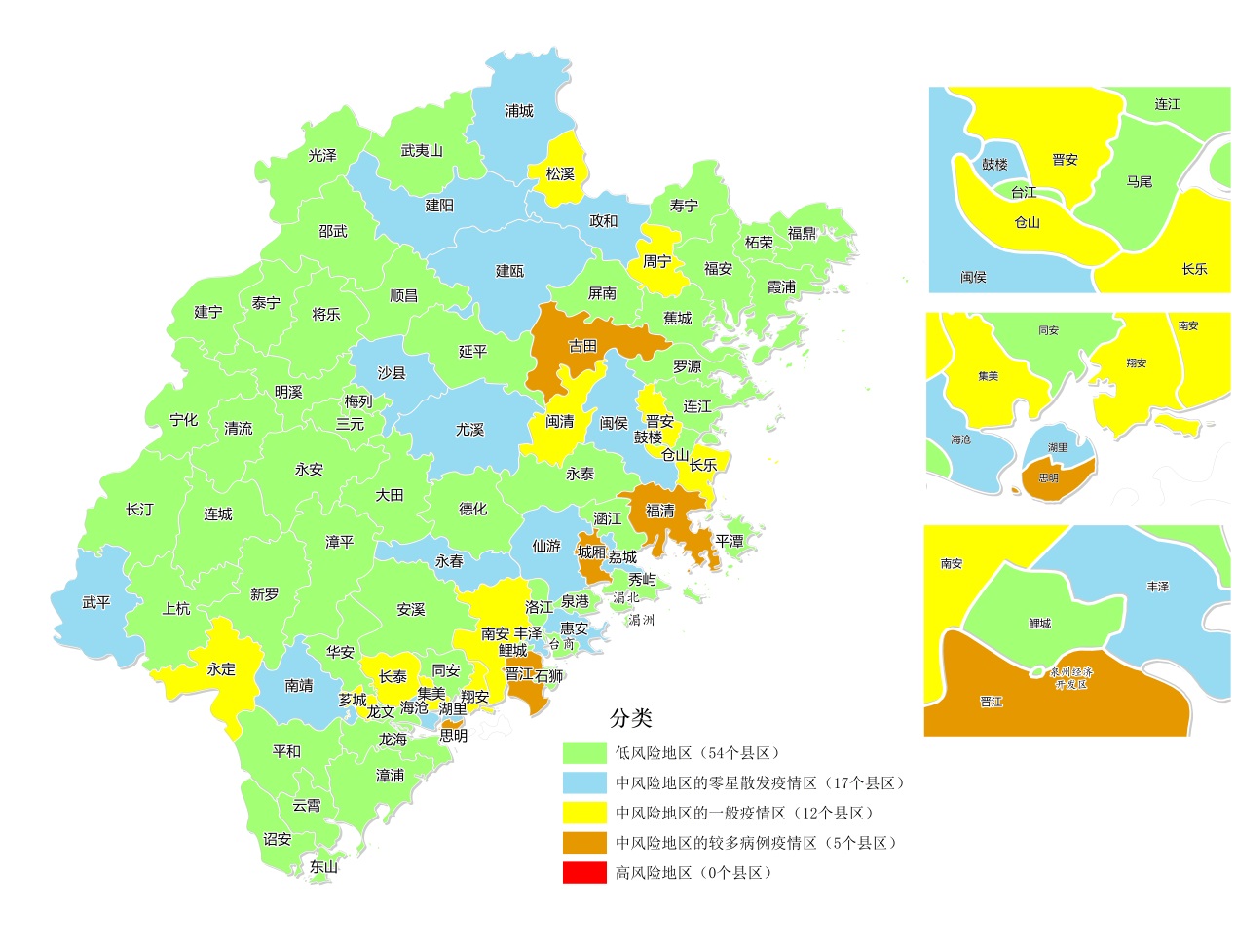 福建更新“疫情分布圖”：福鼎被劃分為低風(fēng)險地區(qū)