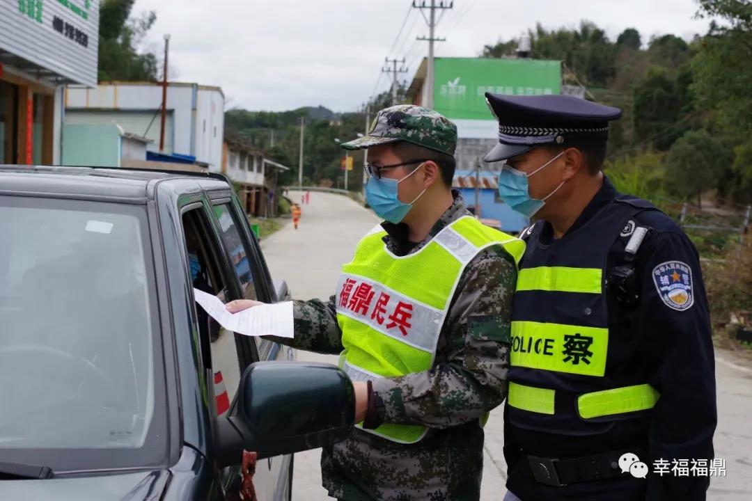 戰(zhàn)斗力杠杠滴！派出所五代人的戰(zhàn)“疫”故事