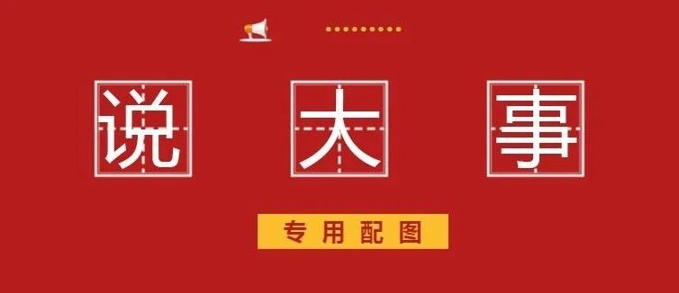 線上培訓(xùn)、線下指導(dǎo)~拍抖音贏大獎前，送你一份線上運營技能培訓(xùn)