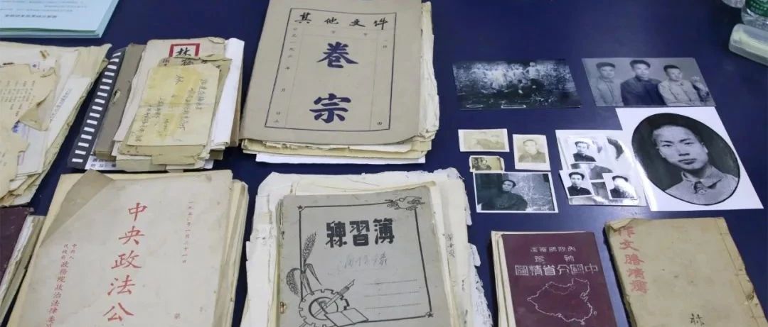 革命烈士林永中后人向市檔案館捐贈珍貴家書