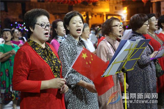 點頭鎮(zhèn): 紅歌贊祖國