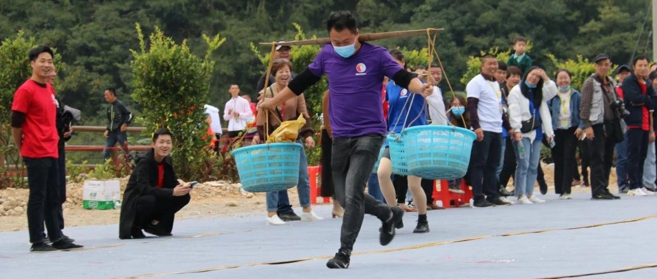 芋香飄遠“點燃”運動激情，這場體育盛會“有趣”又“有技”