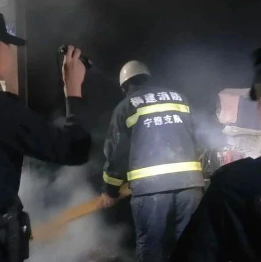 福鼎一居民家中電動車電瓶爆炸！千萬不要這么做……