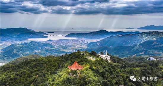 人重山川，山川亦重人 ——崔世召太姥山詩(shī)文及其他