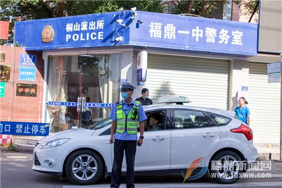 交警、供電齊上陣 為高考“保駕護航”