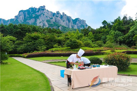 尋味山海間 美食伴美景 ——央視《味道》欄目走進(jìn)福鼎太姥山