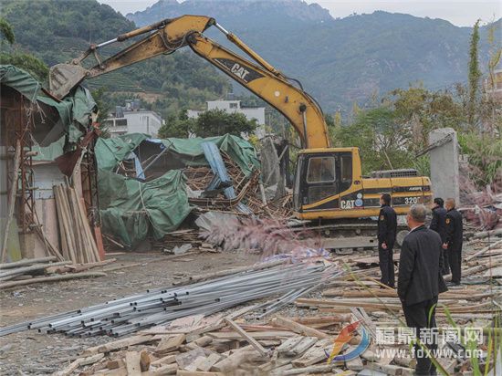 迅速行動！太姥山鎮(zhèn)依法拆除4處“兩違”建筑