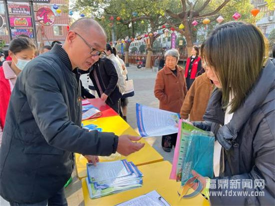 福鼎生態(tài)環(huán)境局:開展“眾志同心 創(chuàng)城同行”主題活動