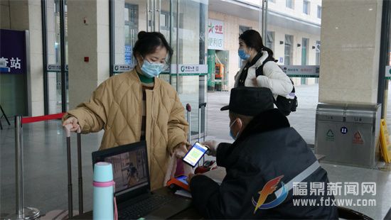 我市動(dòng)車站、汽車南站做好節(jié)日期間疫情防控工作