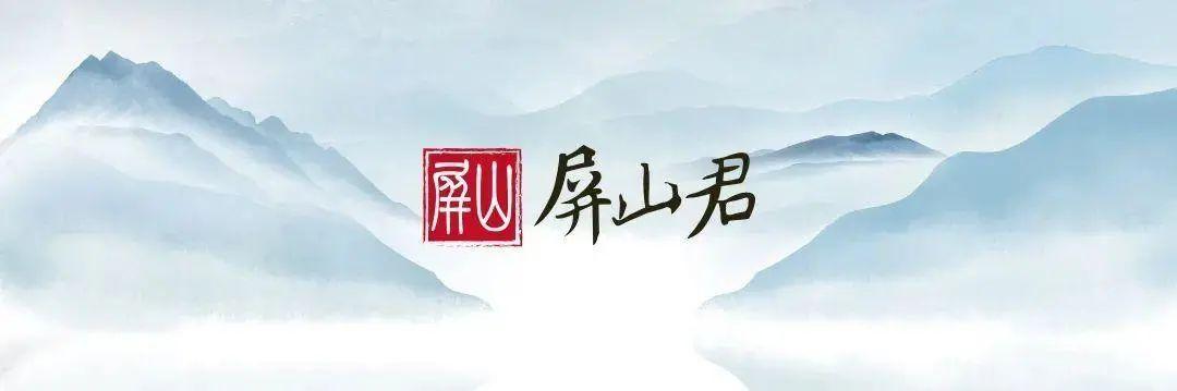 @福建人民 一心為你，“三生”有幸