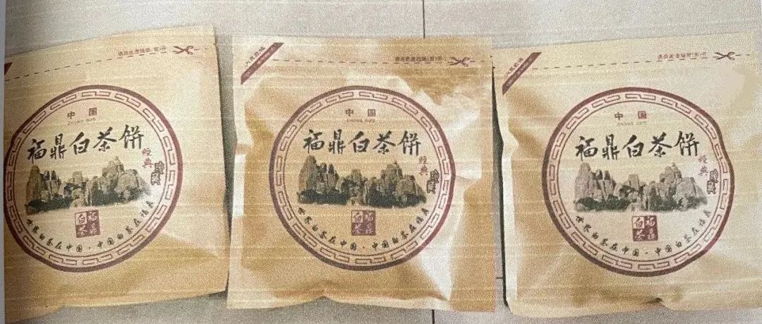 小心“內(nèi)鬼”！60萬茶葉因他不翼而飛……