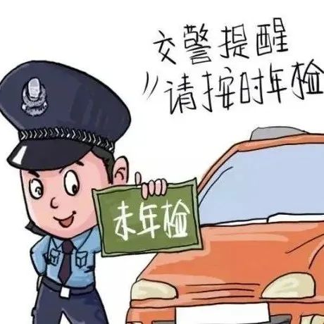 @福鼎車(chē)主，快來(lái)看看這份名單里有你嗎？