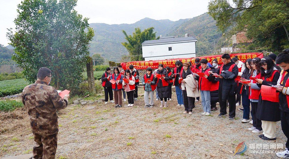 我市舉行2022年大學生“揚帆計劃”暨寒假家鄉(xiāng)大學生社會實踐活動