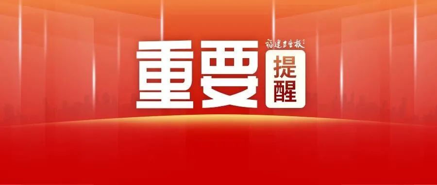 疫情防控不松懈丨請(qǐng)和我一起承諾：出門戴口罩！