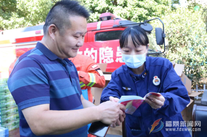 我市開展2022年秋季森林防火宣傳月暨國際減災(zāi)日宣傳活動