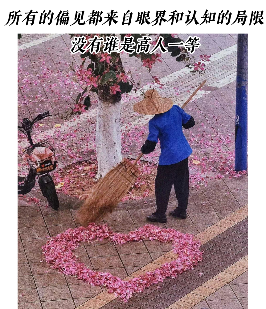 微信圖片_20221125103401.png